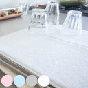 水切りマット 30cm x 40cm たたんで吊れる吸水水切りマット ループ付き 吸水 マイクロファイバー ( 吸水マット 水切り用マット 折りたたみ 洗える ...