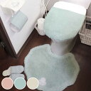 トイレマット セット 4点セット メリージェラートトイレ4点セット シェル ( 蓋カバー トイレスリッパ トイレットペーパーホルダーカバー マット カバー スリッパ ペーパーホルダーカバー 兼用フタカバー 60×60cm )【39ショップ】