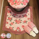 トイレマット ロズレ 60×60cm ( トイレ マット ローズ バラ 薔薇 単品 洗える すべり止め 60×60 トイレタリー ) 【39ショップ】