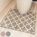 トイレマット 60×60cm モロッカントイレマット ( トイレ マット モロッカン 洗える 単品 マットのみ モロッカン柄 滑り止め すべり止め 60×60 ...