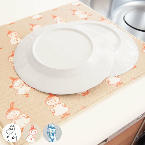 水切りマット 40×50cm MOOMIN 吸水水切りマット ( 吸水マット 水切り用マット 吸水 マット 水切り 洗える 食器 ディッシュマット 食器乾燥用マ...