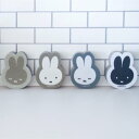 キッチンスポンジ ミッフィー DickBruna ( 不織布スポンジ ウレタンスポンジ キッチン スポンジ 台所用スポンジ キッチン用スポンジ 食器用 台所用 ...
