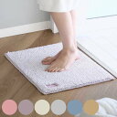バスマット ひとひらバスマット 45×60cm ( お風呂マット 足拭きマット 吸水 抗菌 防臭 滑り止め 洗濯可 浴室マット 玄関マット サラサラ 洗える 45×60 すべり止め 桜 藤 雪 雲 雫 落葉 )【39ショップ】