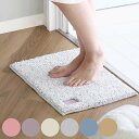 バスマット ひとひらバスマット 35×50cm ( お風呂マット 足拭きマット 吸水 抗菌 防臭 滑り止め 洗濯可 浴室マット 玄関マット サラサラ 洗える 3...