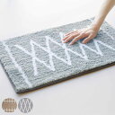 バスマット fuwary 40×60cm ( マット お風呂 脱衣所 足拭きマット 抗菌 防臭 滑りどめ 浴室マット 40×60 バスグッズ 滑り止め おしゃれ...