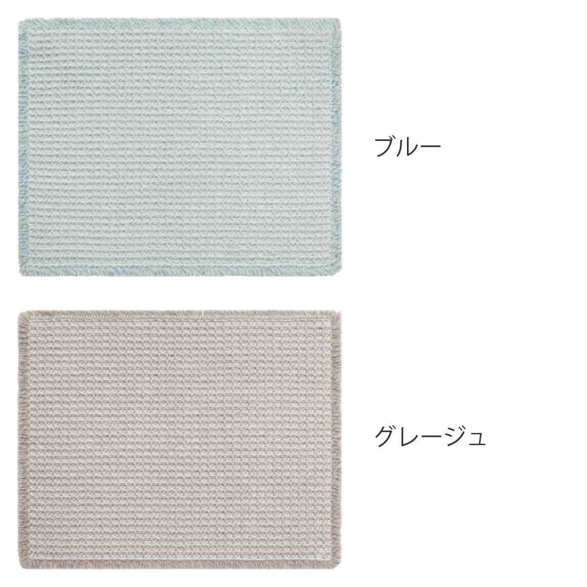 水切りマット ふわさら吸水水切りマット 42×52cm （ 吸水 おしゃれ 洗える ふきん キッチンクロス 吸水マット 水切り用マット水切り 食器 乾燥 ディッシュマット 食器乾燥用マット 布巾 ディッシュクロス ）【39ショップ】 interior-palette-10169617 インテリアパレット サンプル画像3