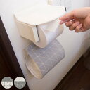 ペーパーホルダーカバー Saltoru? ベニワレン ホワイト ( トイレ ホルダーカバー トイレ用品 ペーパーホルダー カバー 単品 洗える ウォッシャブル ...
