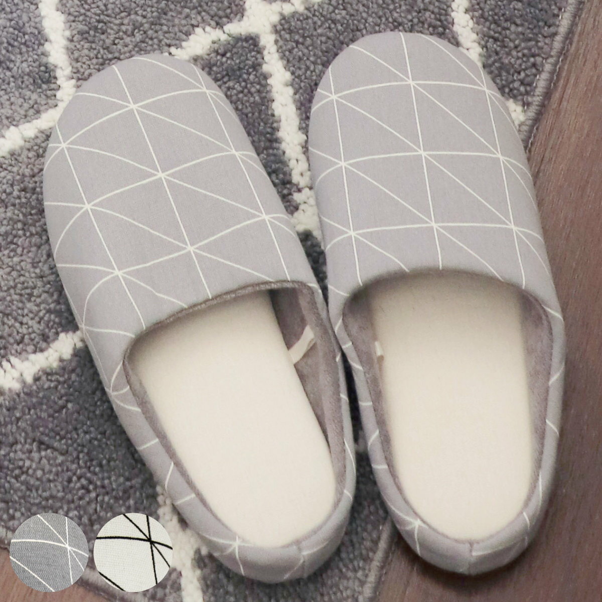 スリッパ Saltoru? ベニワレン ホワイト （ トイレスリッパ ルームスリッパ ルームシューズ 洗える 洗..