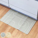 キッチンマット もう油汚れを気にしない!拭けるキッチンマット 45×75cm ( 45cm 75cm PVC キッチン マット キッチンラグ 拭ける 撥水 折り...