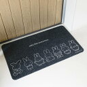 玄関マット 45×75 miffy 70th 屋内・屋外兼用玄関マット ( ミッフィー 70周年 マット 玄関 幅75cm ドアマット 泥落とし ラグ 滑り止め...