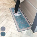キッチンマット khastan インテリアマット 45×120cm 180cm 240cm ( 45cm 120cm 洗える すべり止め加工 ラグマット キッチ...