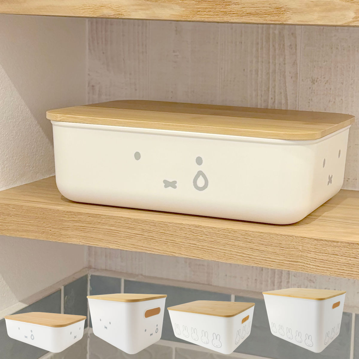 ��Ǽ�ܥå��� miffy �Х�֡� �դ��դ���Ǽ������ �� �ߥåե��� ��Ǽ ��Ǽ������ �ܥå��� ��Ǽ�Х����å� �ե��դ� ������ ��ʪ���� ��ʪ��Ǽ ����...