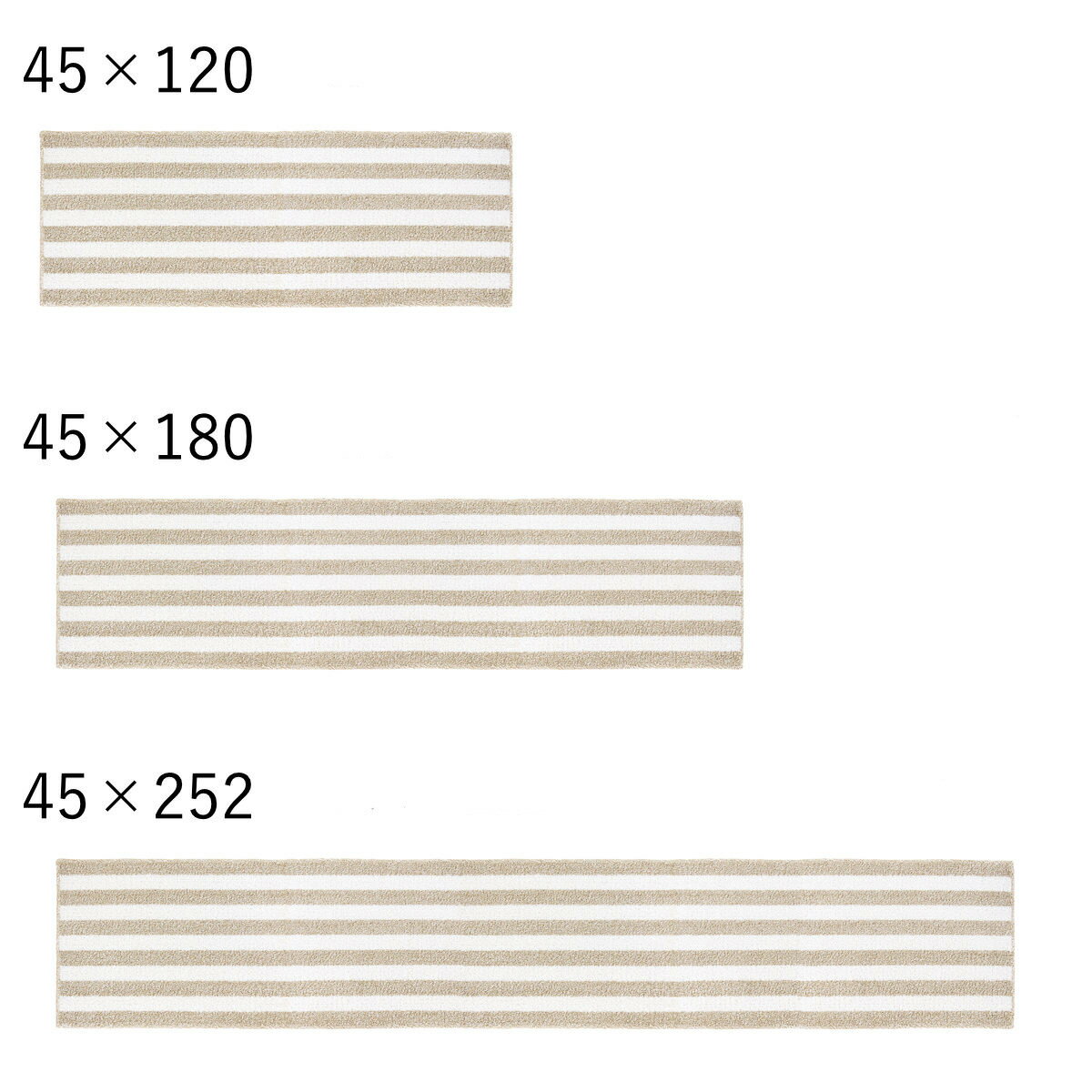 キッチンマット 洗える インテリアマット チョイプラス 45×120cm （ 滑り止め加工 ...