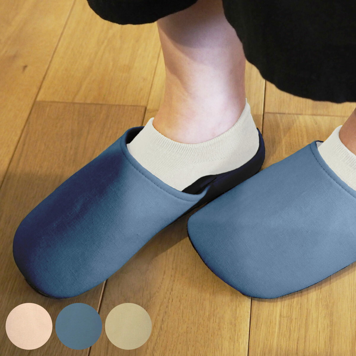 �ȥ��쥹��å� �ʥ����� ����å� �� �ե��֥�å� �롼�ॷ�塼�� �ȥ��� ������ ����OK �ȥ������� �ȥ��쥿�꡼ �ȥ��쥷�塼�� ������ ̵�� �����...