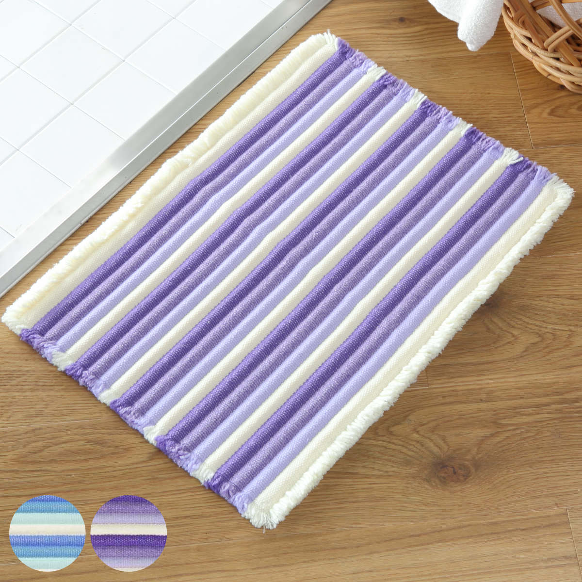 楽天市場】パープル 紫（バスマット｜バス用品）：日用品雑貨・文房具