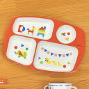 ランチプレート 仕切り皿 子ども用 ANIMAL メラミンプレート ベビー nenne-futurum ( ベビー食器 プレート 割れにくい メラミン 食器 ランチ パステルカラー 子供用 こども用 ) 【39ショップ】