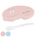 離乳食 食器 バーバパパ BARBAPAPA スプーン付き おでかけ 保存 容器 日本製 ( 持ち運び 離乳食ケース ベビー 赤ちゃん キャラクター 弁当箱 持ち運び用 便利 離乳食食器 ) 【39ショップ】