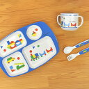 ベビー 食器 ギフト 仕切り皿 スプーン フォーク マグ VEHICLE メラミン製 女の子 男の子 nenne-futurum ( ベビー食器セット 出産祝い キッズ ベビー食器 すくいやすい 割れにくい プレート コップ カトラリー 子供 かわいい ) 【39ショップ】