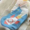 おくるみ ベビー nenne-futurum SPACE SERIES ( タオルケット ブランケット おくるみタオル ケープ ベビーブランケット お昼寝 退院...