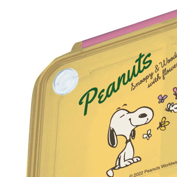 弁当箱 1段 500ml 2点ロック PEANUTS スヌーピー FLOWER ( SNOOPY お弁当箱 ランチボックス レンジ対応 女子 日本製 レンジOK お弁当 弁当 一段 仕切り付き 二点ロック 女性 )【39ショップ】