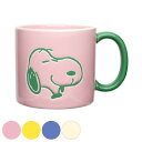マグカップ 340ml スヌーピー PEANUTS 磁器 ( 食洗機対応 電子レンジ対応 マグ カップ コップ キャラクター 軽い 割れにくい キッズ ジュース...