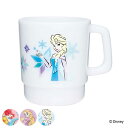 マグカップ 350ml ディズニープリンセス プラスチック ( 電子レンジ対応 マグ カップ コップ キャラクター ディズニー 軽い 割れにくい キッズ ジュー...