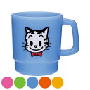 マグカップ 350ml OSAMU GOODS プラスチック ( 電子レンジ対応 マグ カップ コップ キャラクター 軽い 割れにくい キッズ ジュース お茶 ...