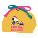 弁当袋 スヌーピー PN ランチ巾着DOG FOOD ( SNOOPY お弁当袋 お弁当入れ ランチバッグ おべんとう袋 マチ有り 巾着 お弁当包み ランチ巾着...