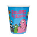 タンブラー 320ml バーバパパ メラミンタンブラー ( コップ カップ プラコップ キャラクター かわいい 軽い 割れにくい 子ども用 キッズ お茶 ジュー...