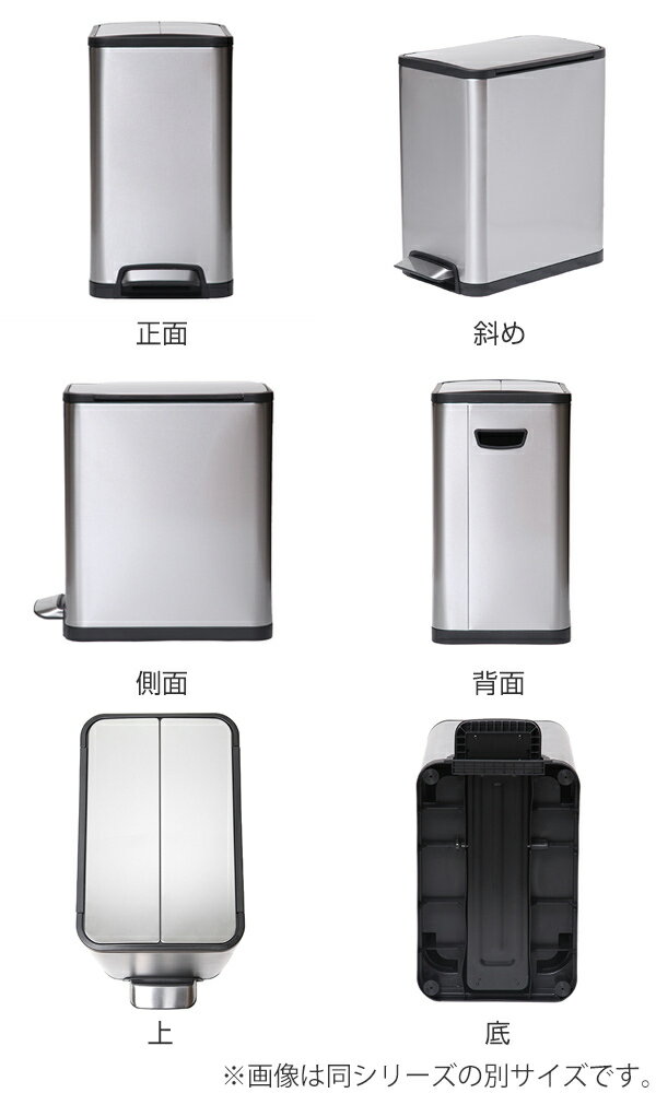 ゴミ箱 30L JAVA YUEYA ふた付き ウイングオープン ステンレス （ 送料無料 30リットル 30l 両開き キッチン ダストボックス 角型 シンプル 棚下 カウンター ペダル リビング バタフライ ペダル式 ごみ箱 コンパクト ジャバ 静音 ）【39ショップ】