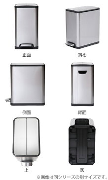 ゴミ箱 YUEYA 両開き ウイングオープン ペダル ステンレス 30L JAVA （ 送料無料 ごみ箱 キッチン スリム ふた付き ペダル おしゃれ カウンター 角型 ダストボックス ごみばこ インナーボックス 30 リットル ）【5000円以上送料無料】