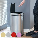 ゴミ箱 12L JAVA Rome センサー 電池式 ( ごみ箱 ジャバ ルーム 12リットル 幅23.5 自動開閉 自動 ふた付き 分別 ステンレス 自動開閉ゴミ箱 電池 インナーボックス付 コンパクト シンプル キッチン ペール おしゃれ )【39ショップ】