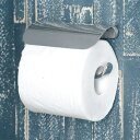 ペーパーホルダー ふた付き BISK NATURA トイレットペーパーホルダー ビスク ( トイレットペーパー ホルダー 紙巻器 シングル ステンレス カバー ...
