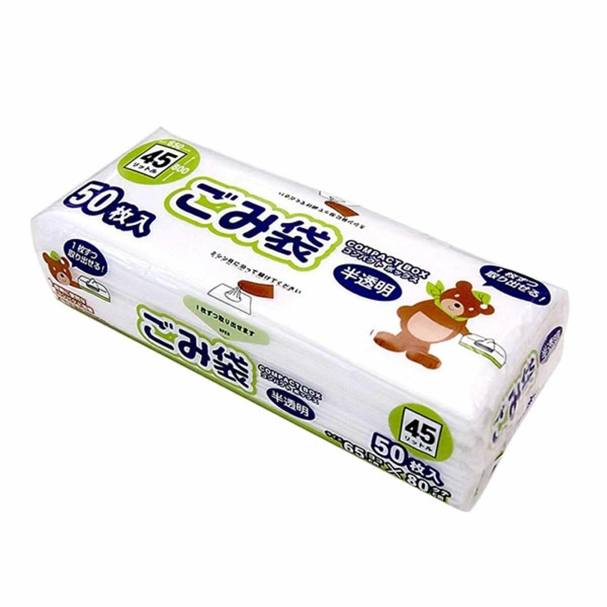 ゴミ袋 45L 80x65cm 50枚入 厚さ0.015mm 半透明 コンパクト ボックス （ ポリ袋 ごみ袋 45リットル 80cm 65cm 50枚 半透明ポリ袋 ボックスタイプ ポリエチレン 袋 丈夫 45L ） 【39ショップ】