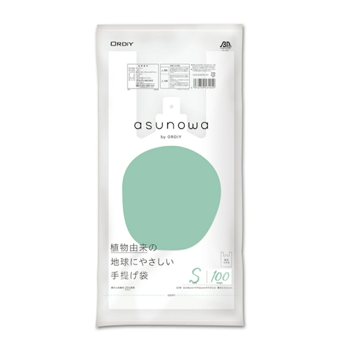 쥸 asunowa 100 30ĥå 37cm߲18cm Хޥ 0.012mm  S 30  ...