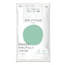 レジ袋 asunowa 100枚入り 10個セット 縦60cm×横34cm バイオマス 厚み0.019mm 手提げ袋 3L 50号 乳白 ゴミ袋 ( ポリ袋 袋...