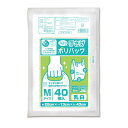 レジ袋 43×22cm マチ13cm 厚さ0.013mm プラスプラス 40枚入り 乳白 ( ポリ袋 買い物袋 40枚 ごみ袋 買い物 袋 バッグ 持ち帰り 小...