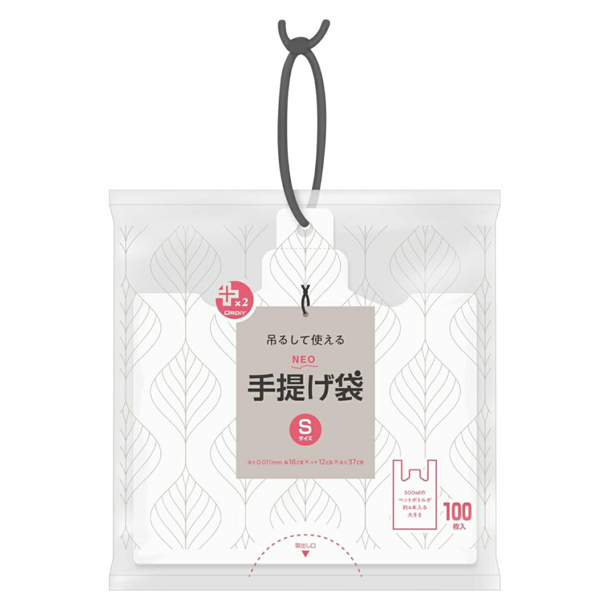 �ݥ��� S 10�ĥ��å� 1000������ ���� ɳ�դ� �ץ饹�ץ饹�ͥ� ���� �� �ӥˡ����� �ʥ������� ��37�߲�18�ߥޥ�12cm �ߤ겼�� ��Ӥ䤹��...