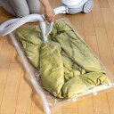 圧縮袋 衣類 フラットバルブ式 つるせる衣類圧縮袋 ロング 吊るせる 2枚入り ( 洋服 衣類圧縮 衣類圧縮袋 つるせる ダウン セーター コート ジャンパー ジャケット 服 クローゼット収納 クローゼット 収納袋 収納 衣替え )【39ショップ】