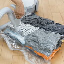 圧縮袋 衣類 バルブ式 抗菌 防臭 防ダニ さわやか 衣類圧縮袋 マチ付き ( 収納 圧縮 収納袋 洋服 衣替え 衣類圧縮 コンパクト 銀イオン クローゼット収納 衣類収納袋 大容量 ダウン セーター コート ジャンパー ジャケット 服 )【39ショップ】
