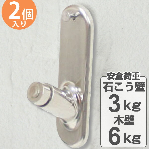 �եå� �餯�餯�ݤ��եå� ����С� �йѥܡ����� ���� ξ�� 2������ �ԥ󥿥��� �� �ԥ�եå� �йѥܡ��� �й� ���� �٥˥� �� �йѥܡ������� �Ф���...