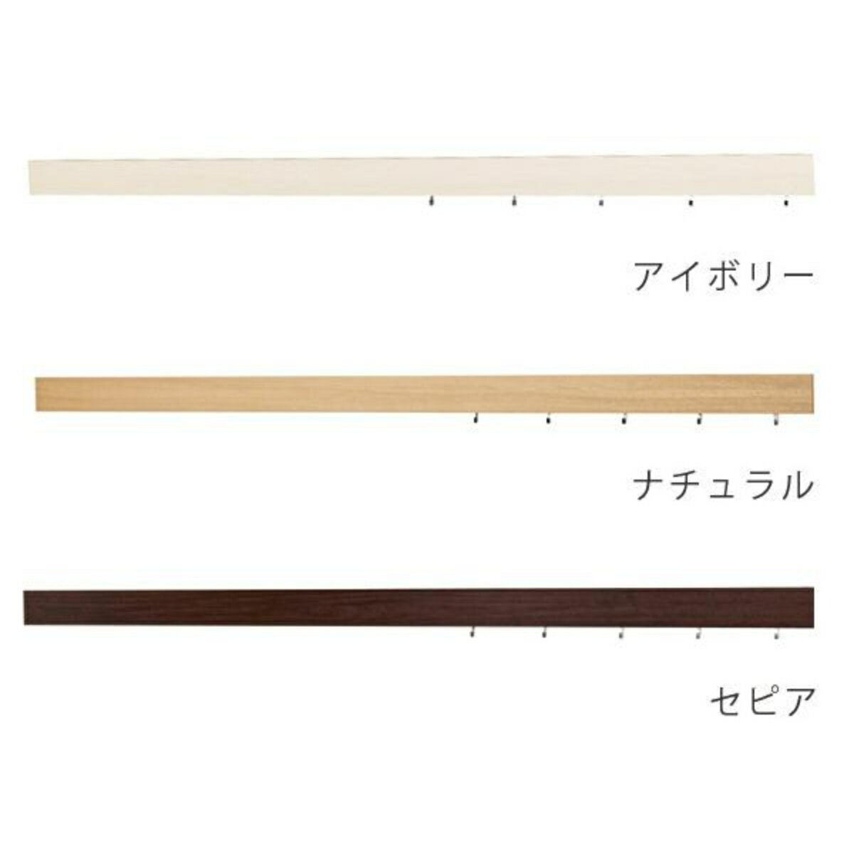 壁掛け ハンガーフック 幅180cm 奥行3cm 木目調 壁面収納 レール フック 長押風 ( フック付き ウォールハンガー コートハンガー ハンガー掛け 壁面 収納 壁掛けハンガー 壁掛けフック 玄関収納 洋服掛け コート掛け リビング収納 )【39ショップ】 [3]