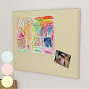 マグネットボード 壁掛け ファブリックパネル 60.4×89.4cm ファブリックマグネットボード ( ボード マグネット パネル 掲示板 メモ 写真 ピンレス インテリア雑貨 掲示ボード メッセージボード スケジュールボード )【39ショップ】