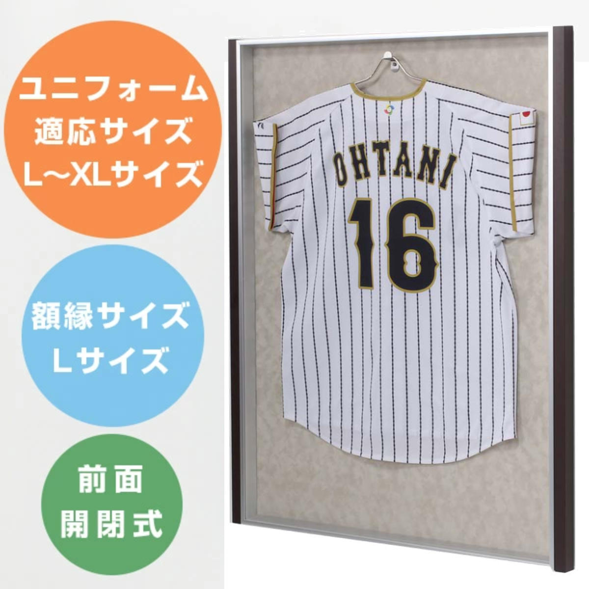 ��˥ե������ L114 S L������ �� ��˥ե�����۱� �� �ϥ󥬡��դ� ������ �ɳݤ� ��˥ۡ��� ���쥯����� �ե졼�� ����Ĵ �����������˥ۡ��� �ݴ� �ǥ����ץ쥤 ������� ������ɽ ���å��� ��� T����� �饤��T �ˡ�39����åס�