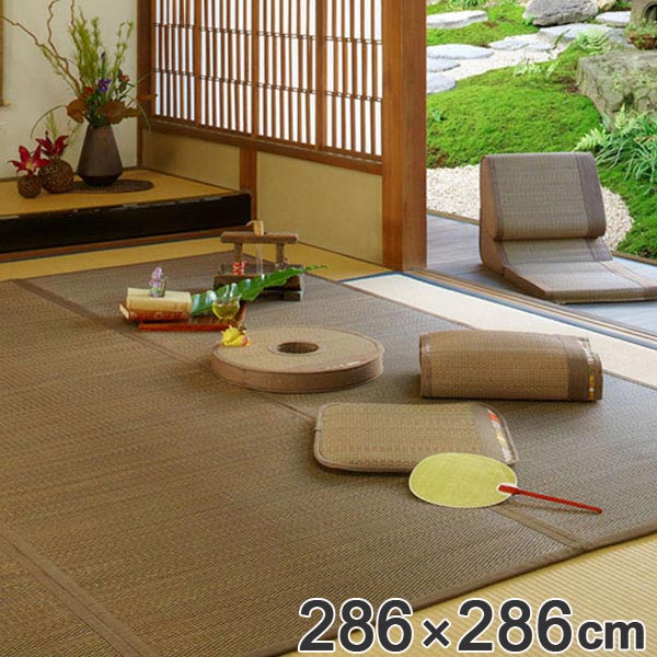 い草花ござ 与那国 本間4.5帖 約286×286cm （ 送料無料 い草ラグ い草マット い草カーペット ござ おしゃれ ごろ寝マット い草 いぐさ 和 抗菌 消臭 防臭 寝ござ リビング 居間 裏貼り加工 和室 洋室 ） 【39ショップ】