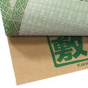 敷紙 健康敷紙10帖 101×380cm 5枚入 ( 敷き紙 保護シート 畳用 フローリング用 10帖 タタミ 畳 抗菌 防ダニ 色移り 防ぐ 通気性 間に敷くだけ 摩擦 擦り切れ 汚れ 害虫 国産 日本製 安心 安全 10畳 十帖 十畳 )【39ショップ】