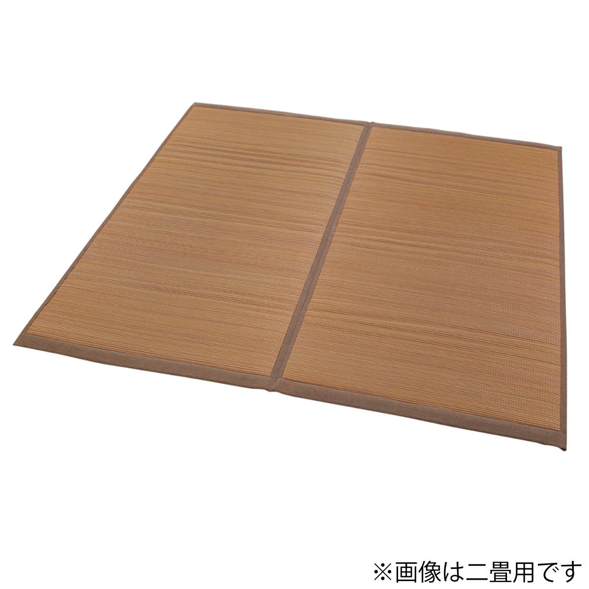 い草 上敷き 花ござ 与那国 4.5畳 約261×261cm ブラウン ( 江戸間 4.5帖 い草上敷き 和室 不織布 裏貼り い草ラグ 敷物 畳マット 天然素材 防ダニ 防カビ 抗菌効果 )【39ショップ】