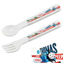 スプーン&フォークセット きかんしゃトーマス 子供用 キャラクター ( 食洗機対応 子供用食器 離乳食グッズ スプーン フォーク カトラリーセット ベビー用 ベ...