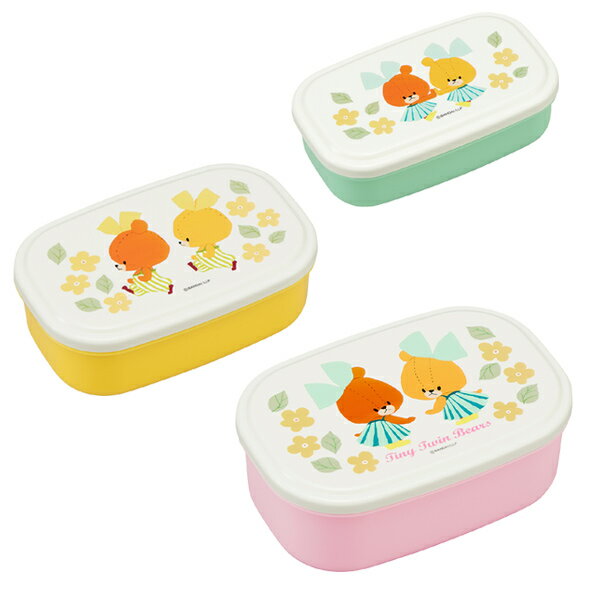 お弁当箱 シール容器 がんばれ ルルロロ 3個入 子供用 キャラクター （ ランチボックス 保存容器 電子レンジ対応 子供用お弁当箱 弁当箱 入れ子式 子ども用 TINY TWIN BEARS くまのがっこう ）【39ショップ】