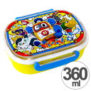 お弁当箱 小判型 ヘボット! 360ml 子供用 キャラクター ( 食洗機対応 ランチボックス 小判型弁当箱 1段 子供用お弁当箱 プラスチック製 中子付き 1段弁当箱 子ども用 ヘボット )【39ショップ】